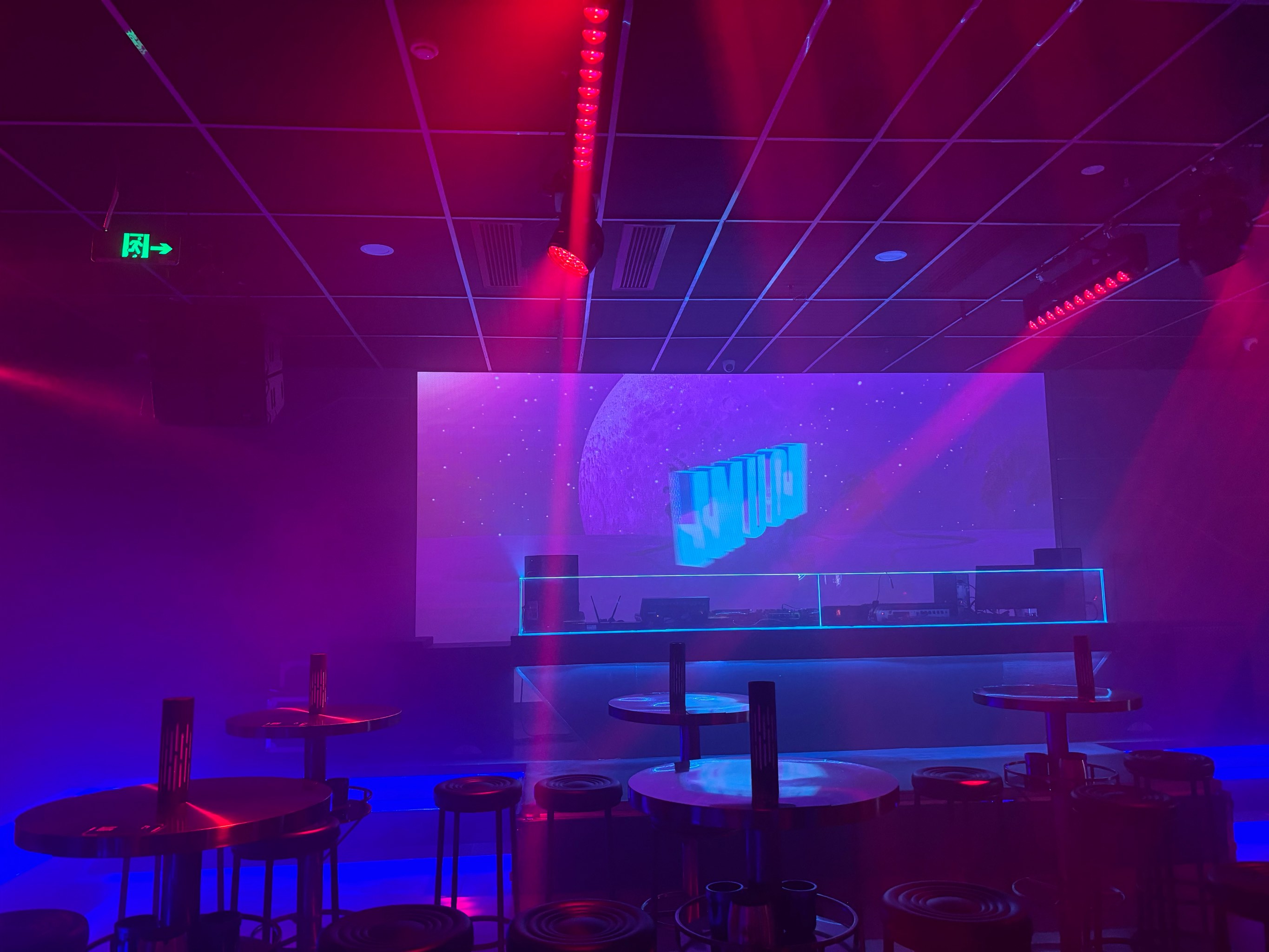 盐城商务ktv全新模式-建湖县ktv预定