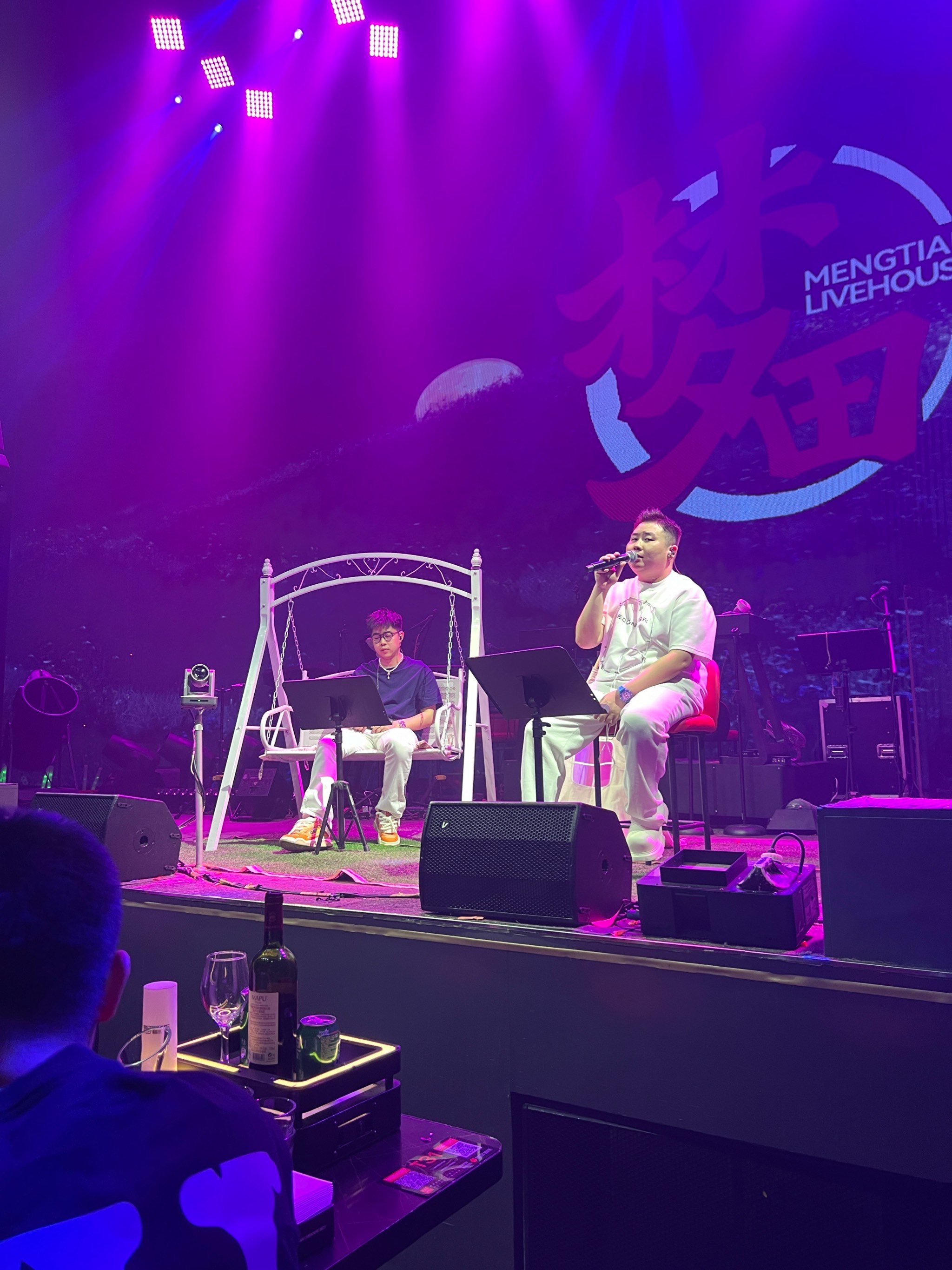 盐城商务ktv实用攻略-建湖县ktv预定